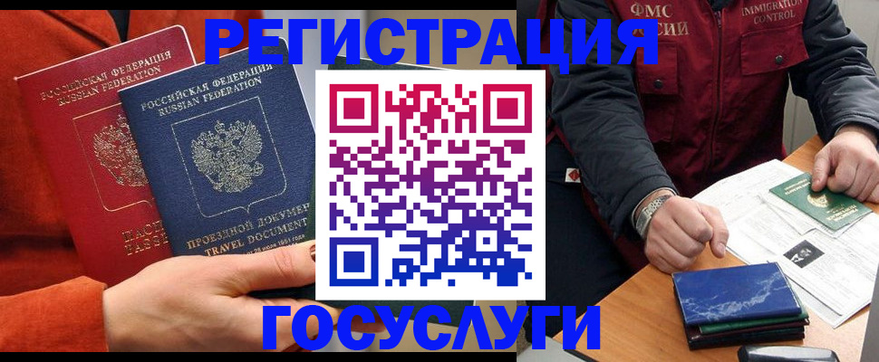 пропишу в квартире в Анжеро-Судженске